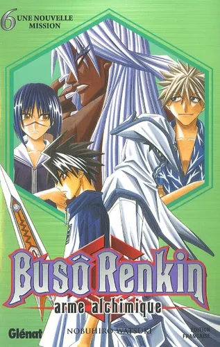 Buso Renkin T6