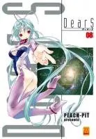 DearS T8