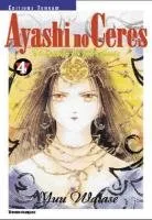 Ayashi no Ceres T4