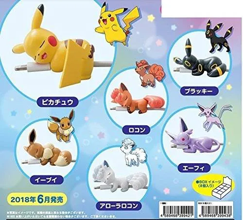 Pokemon Suyasuya On The Cable