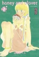 Honey & Clover T2