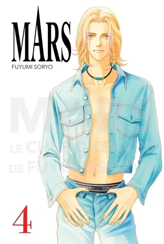 Mars - Perfect Edition T04 Mars - Perfect Edition T04
