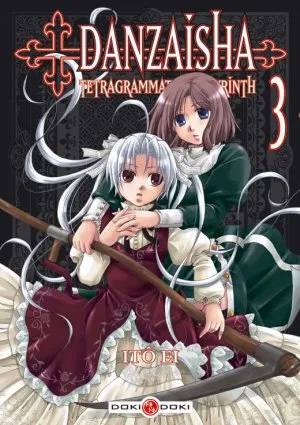 Danzaisha - Tetragrammaton Labyrinth T3