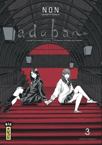Adabana T03
