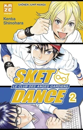 Sket Dance T2