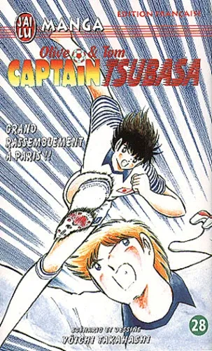Captain Tsubasa T28