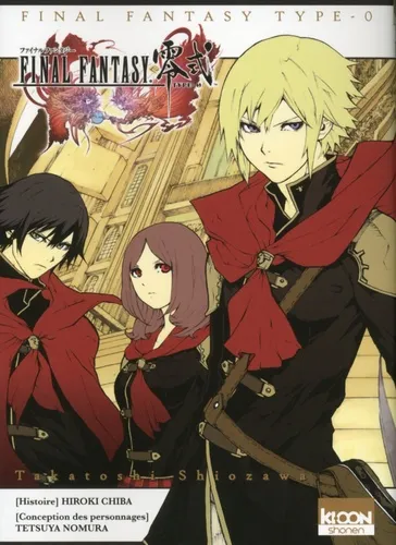 Final Fantasy Type 0 (One Shot)