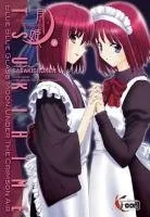Tsukihime T4