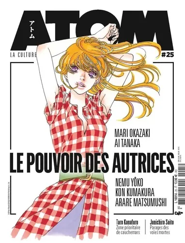 Atom - T25 - Atom 25 (sc) Le Pouvoir Des Autrices