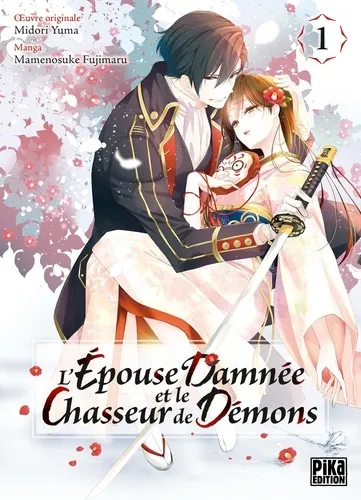 L'épouse Damnée Et Le Chasseur De Démons T01
