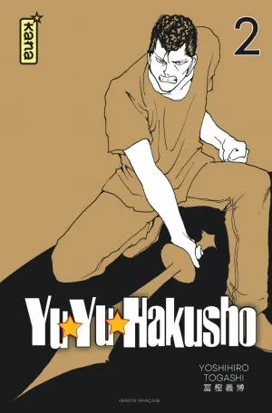 Yuyu Hakusho (star Edition) T02