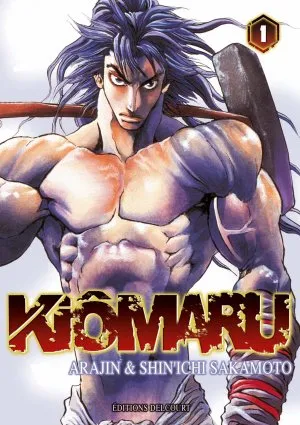 Kiomaru T1