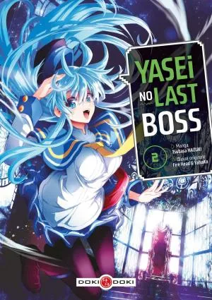 Yasei No Last Boss T02