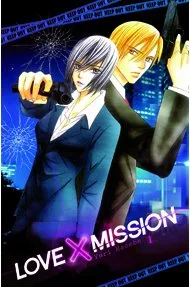 Love X Mission T1