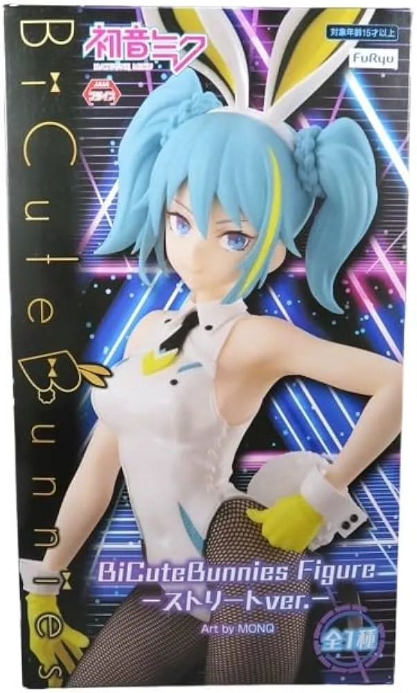 Hatsune Miku Bicutebunnies Street Ver Hatsune Miku Bicutebunnies Street Ver