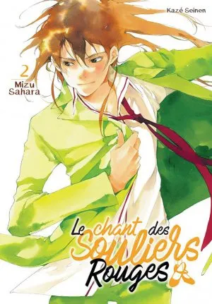 Le Chant Des Souliers Rouges T02