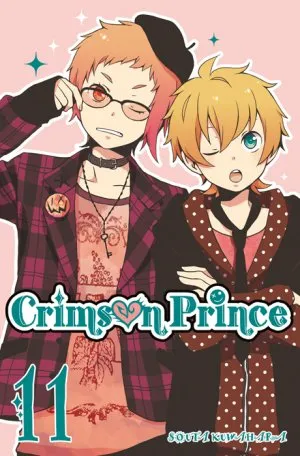 Crimson Prince T11