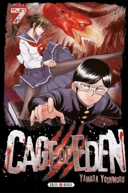 Cage Of Eden T07