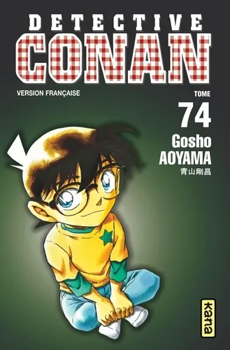 Detective Conan - T74