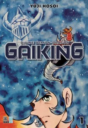 Gaiking T1 Gaiking T1