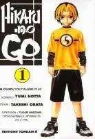 Hikaru No Go T1