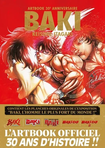 Baki - Artbook 30e Anniversaire Baki - Artbook 30e Anniversaire