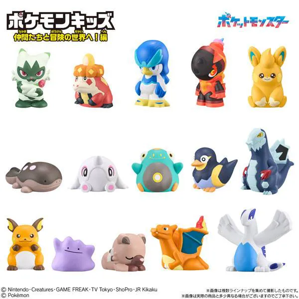Pokemon 15 Types Assorted Luxury Paldea Vol.02 Pokemon 15 Types Assorted Luxury Paldea Vol.02