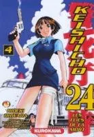 Keishicho 24 T4