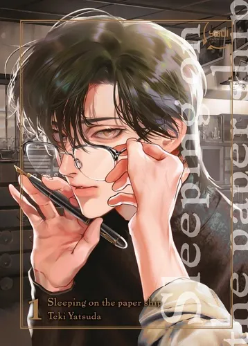 Sleeping On The Paper Ship - Tome 01