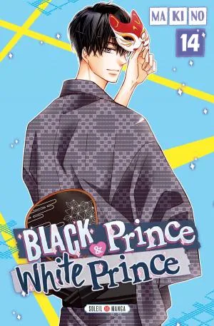 Black Prince And White Prince T14