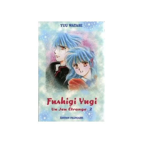 Fushigi Yugi T2
