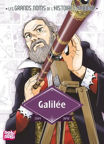 Galilée Galilée