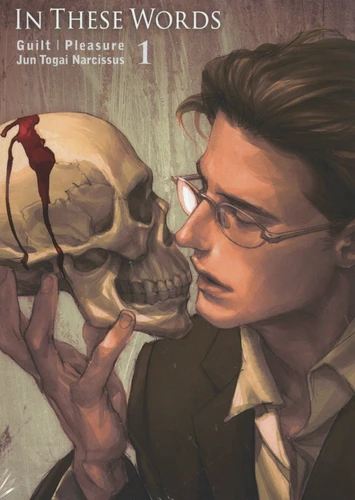 In These Words T01 À T03