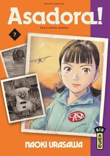 Asadora ! T07