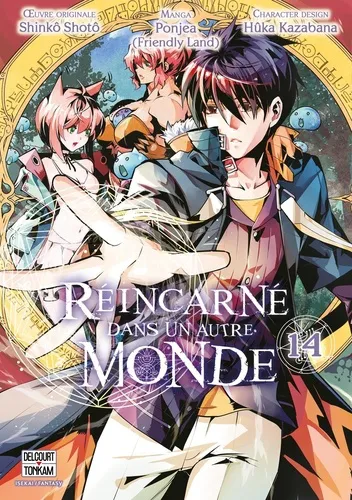 Réincarné Dans Un Autre Monde T14