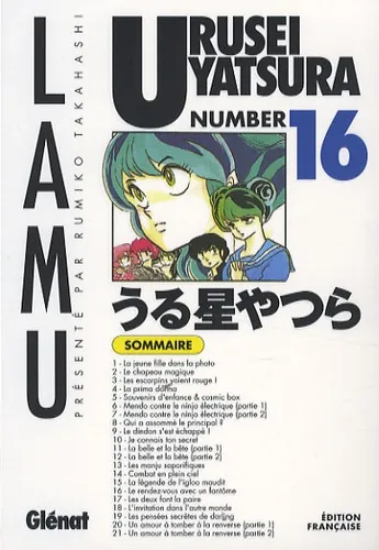 Lamu - Urusei Yatsura T16