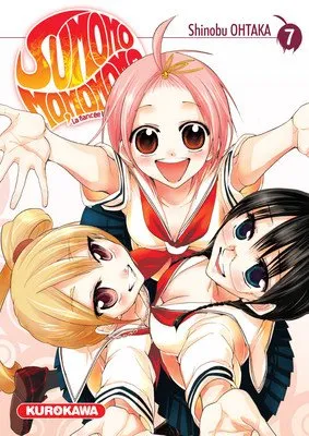 Sumomomo Momomo T7