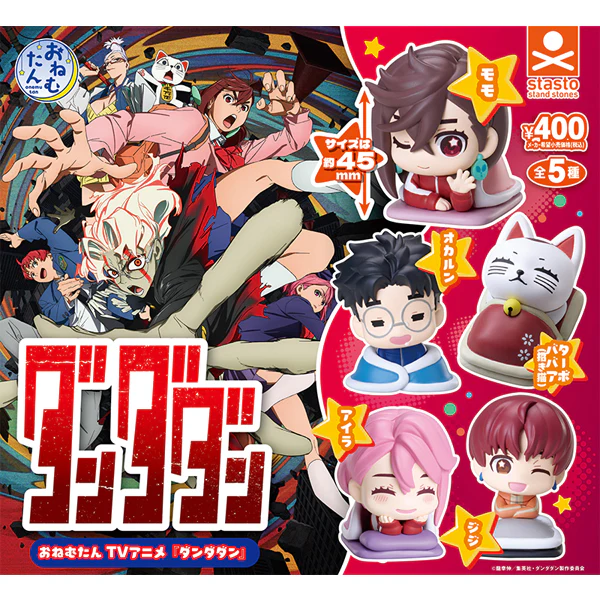 Onemutan TV Anime Dandadan Mini Figure Onemutan TV Anime Dandadan Mini Figure