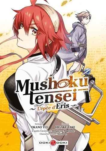 Mushoku Tensei - L'epee D'eris