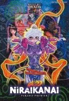 Niraikanai, Paradis Premier T5