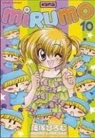 Mirumo T10