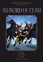 Au Bord de l'Eau T3