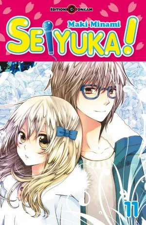 Seiyuka T11