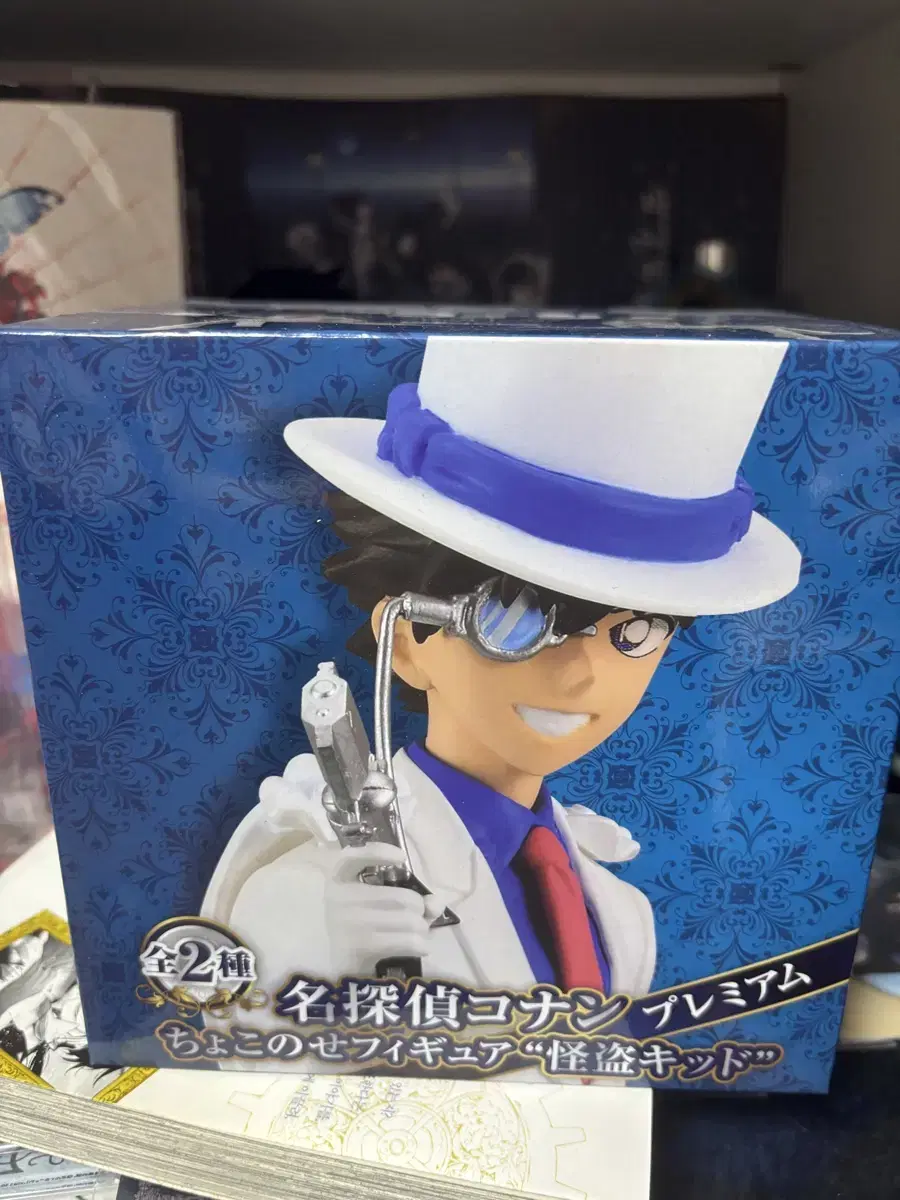 Conan Pm Chokonose Figure Kid Hat