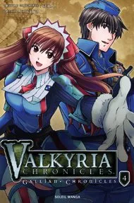 Valkyria Chronicles Gallian Chronicles T4