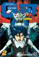Mobile Suit Gundam Wing - G-Unit T2