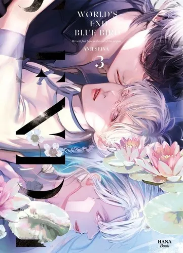 Worlds End Blue Bird T03