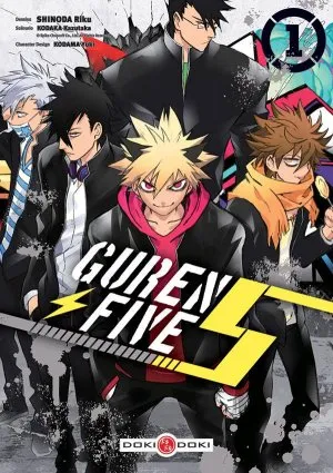 Guren Five T1