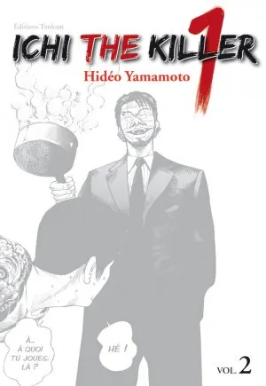 Ichi the Killer T2