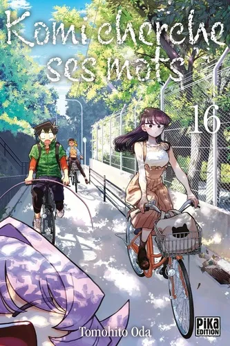 Komi Cherche Ses Mots T16
